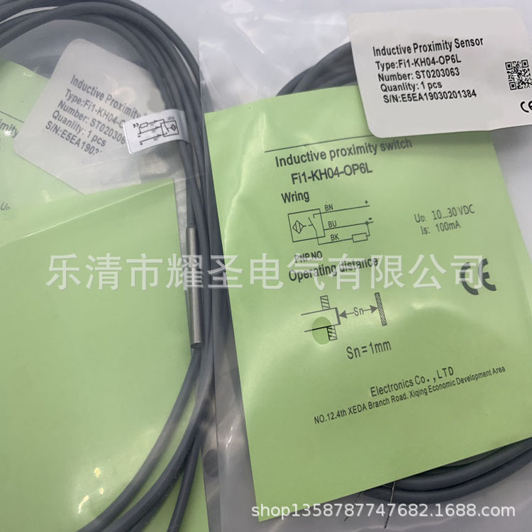 全新专业技术Fi1.5-KH6.5E-OD6L-Q8 CD6L感应开关质保一年