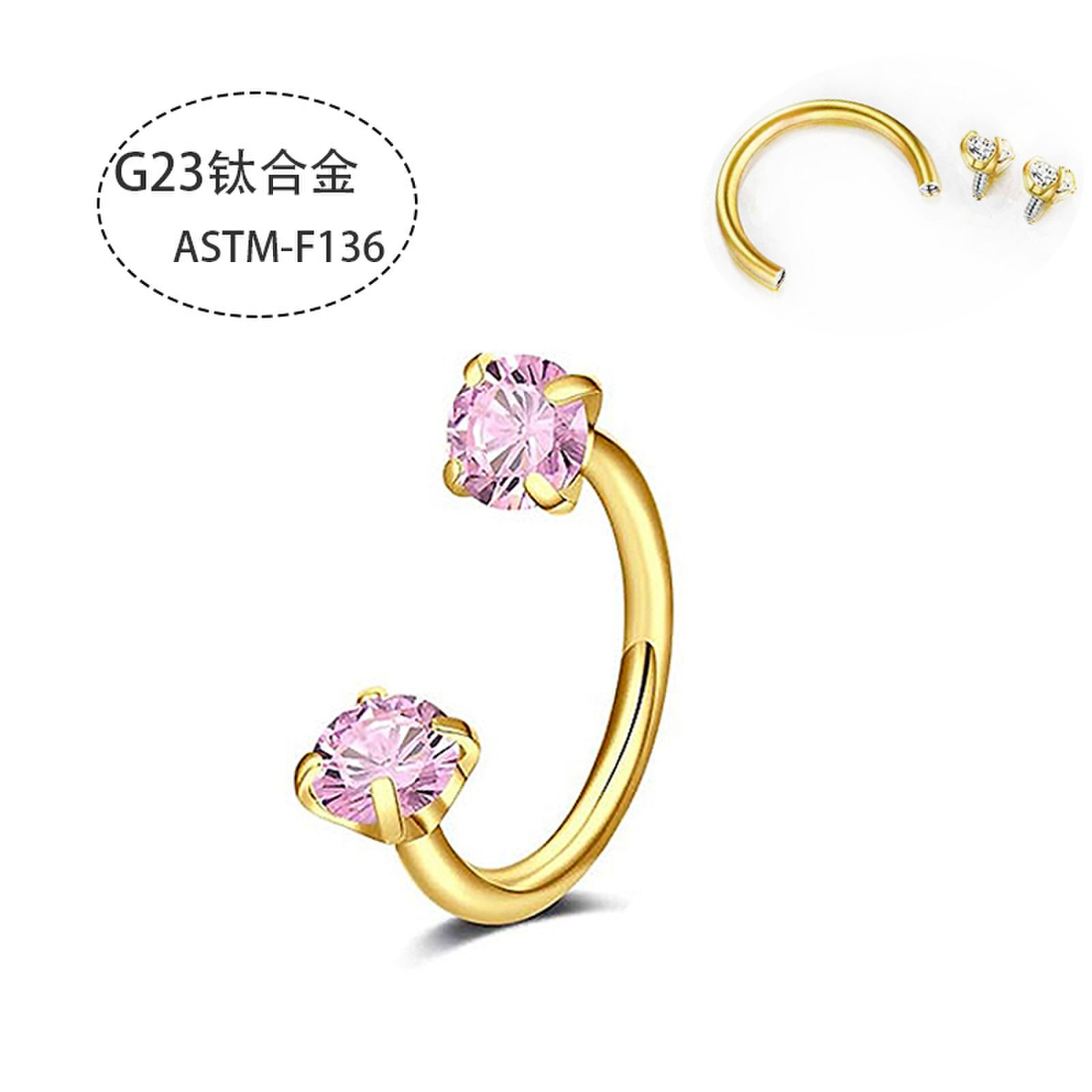 3mm Round Zircon Nose Ring G23 Titanium Nose Stud 0.8mm Fine Rod Body Piercing Jewelry detail image 7