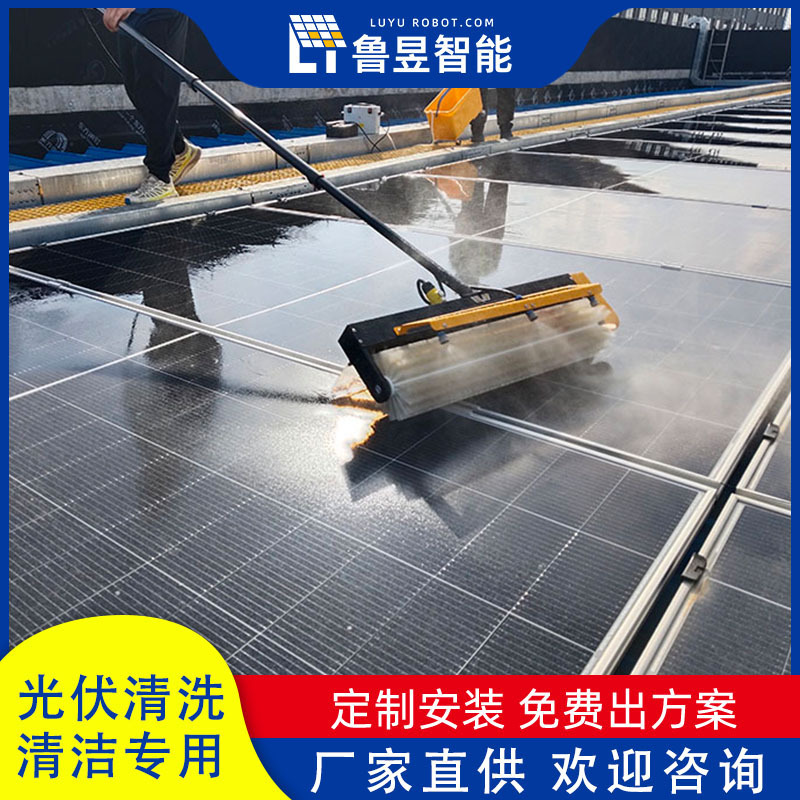 Photovoltaic Panel Cleaning Tools Roof Photovoltaic Power Station Cleaning Equipment Telescopic Rod Portable Electric Photovoltaic Cleaning Brush