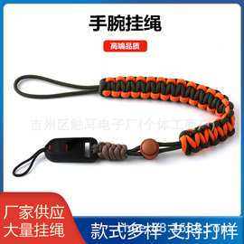 快拆扣手机挂件相机防丢调节相机带手工编织手腕带快拆扣单反手绳