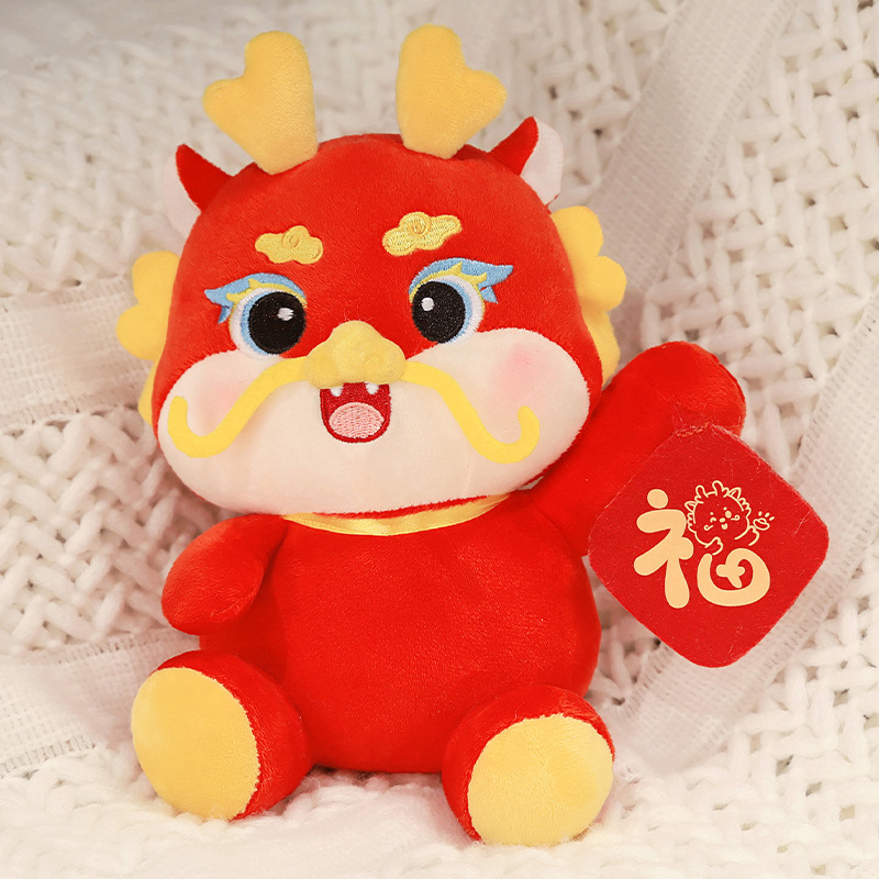 Lucky Dragon Doll Dragon año mascota juguete de peluche Año Nuevo Zodiaco Dragon Doll regalo anual regalo de la reunión