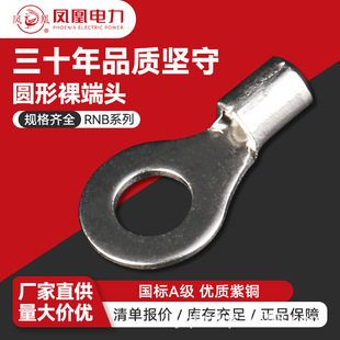 RNB�A������^��y���~���䉺�����P�� �o�^���o�׹ܠ��~���Ӷ���