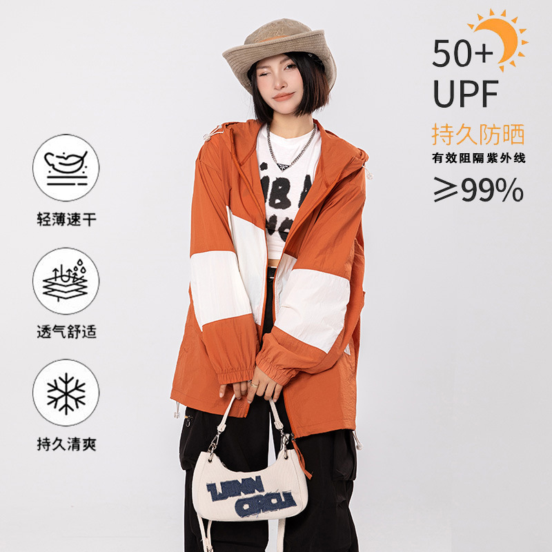 2024 년 여름 새로운 UPF50 항 UV 경량 편안한 통기성 스킨 의류 트렌디 한 대비 후드 재킷