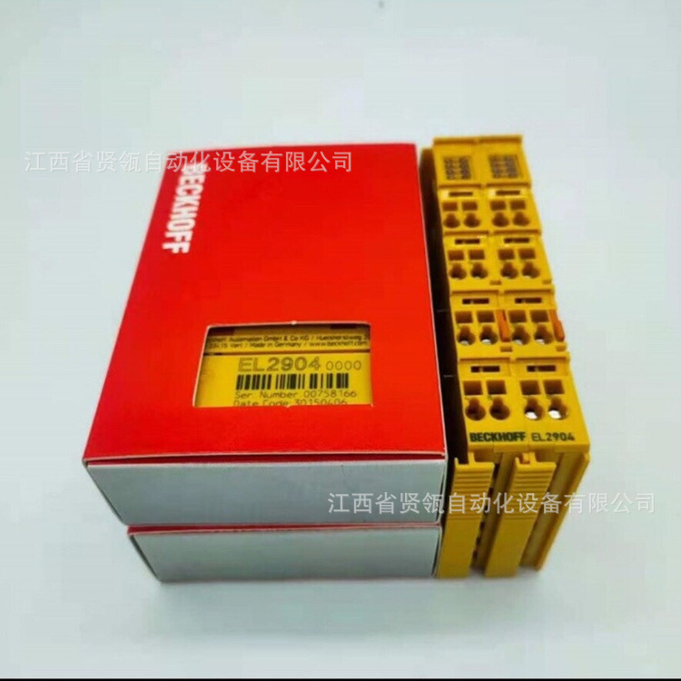 CX5010-0111 优惠供应全新倍福模块实物拍摄现货优惠议价