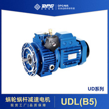 ���������ϸ˼��ٻ�UDϵ��UDL UDT(B3/B5)��е�޼����ٻ�