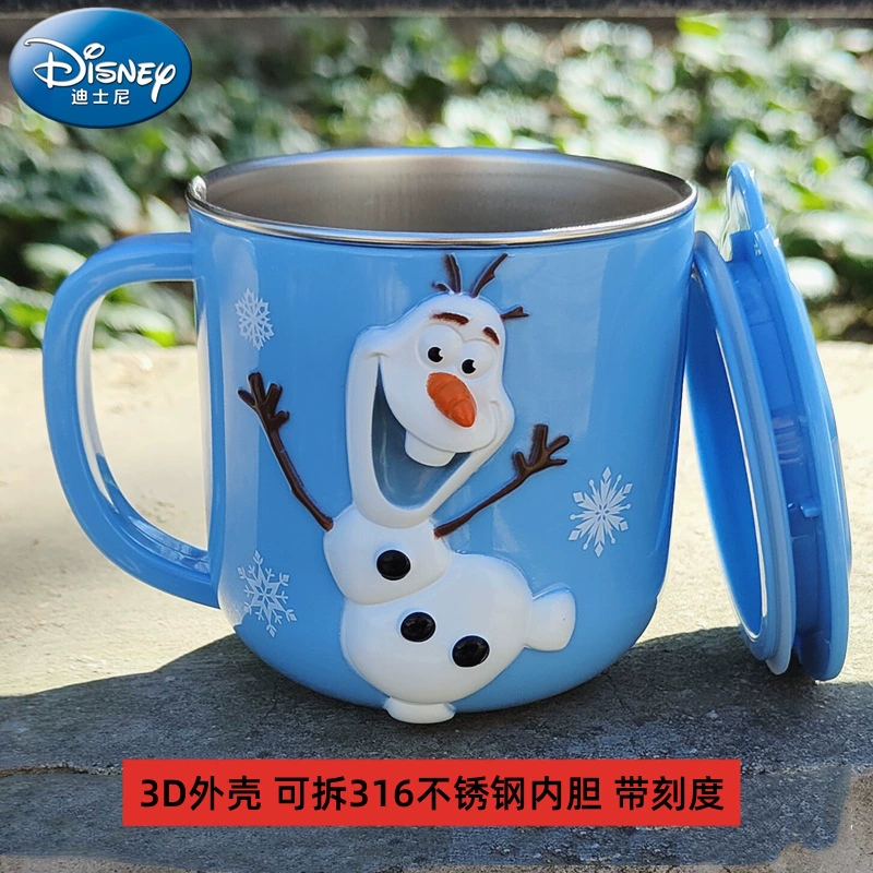 Детская поилка для еды (Disney) 3D нержавеющая сталь, 260 мл, устойчива к падениям для дома и детского сада