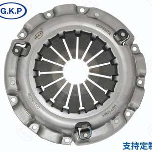 K71E-16-410 Customized Wholesale Automobile Clutch Slave Disc Assembly Pressure Plate Pressing Tablet Accessories Gkp8037A