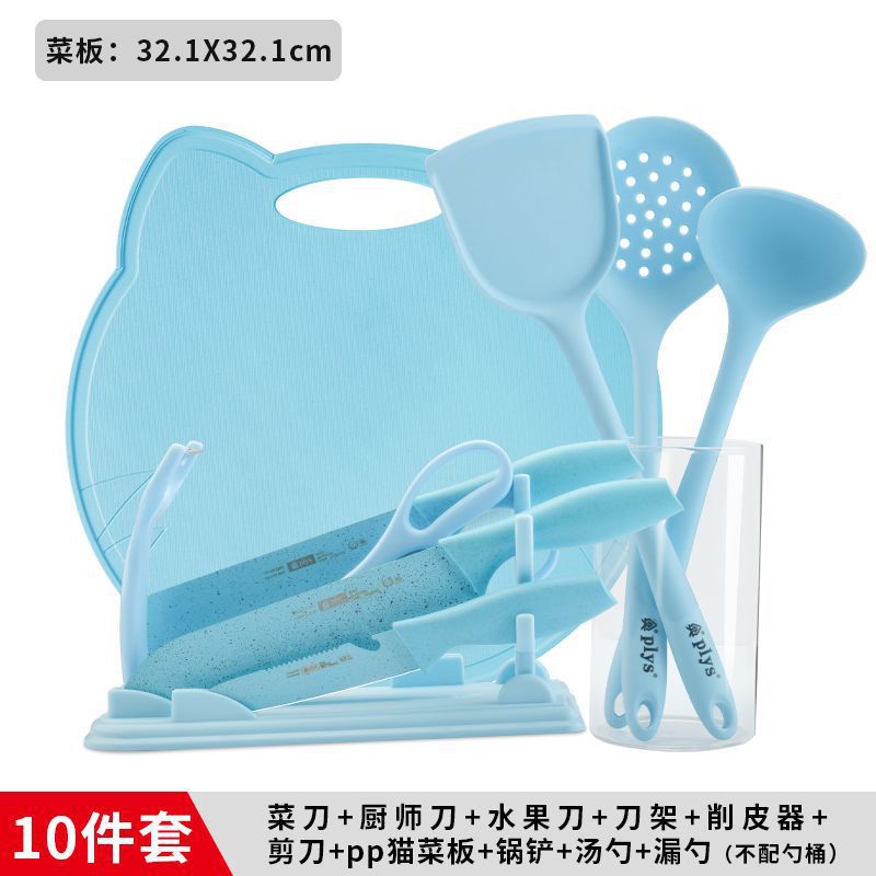 Kit de cuchillos de alimentos suplementarios para bebés, cuchillo de cocina 2 - en - 1 cuchillo de corte para tablero de corte doméstico, conjunto completo de utensilios de cocina para bebés