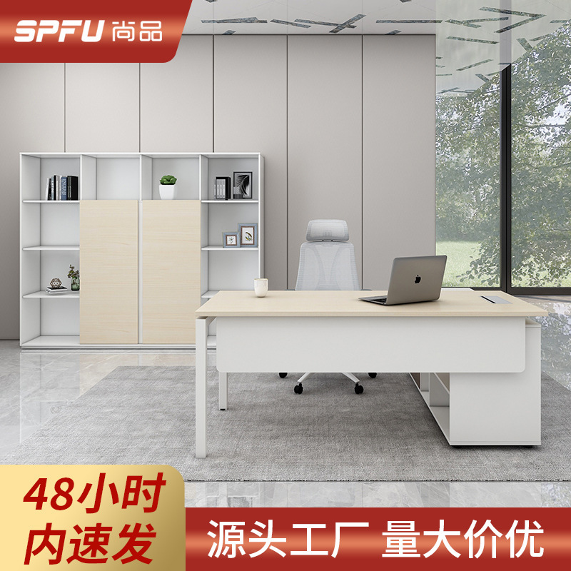 Executive desk with side cabinet with drawer manager station computer desk office furniture single desk