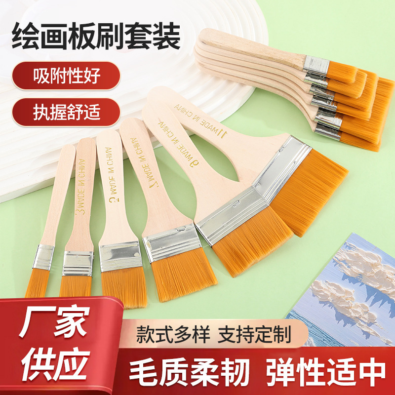 Nylon Paint Brush Board Brush Oil Paint Brush Set Watercolor Pen Painting Wooden Art Painting Industrial Use