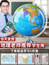 ����x����W���ó�����С�W������3d���w�őҸ�ar���ܴ�̖��ͯ��