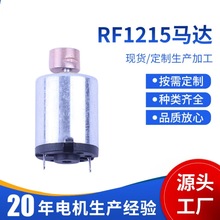 �S�����lR1215΢��늙C ������Ʒ���� �����L�� 늄��������R�_