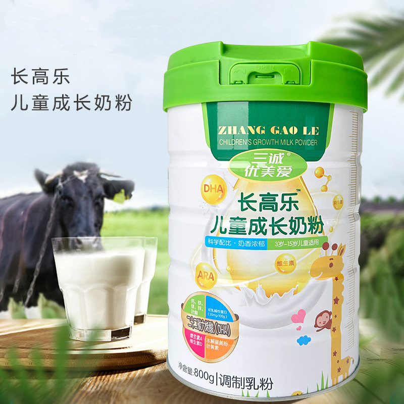 長高楽粉ミルク青少年高カルシウム益生菌栄養脱脂粉ミルク卸売り800g児童成長粉ミルク|undefined