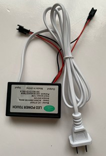 Internet Celebrity Hairdressing Lamp Mirror Switch Touch Switch Lamp Accessories 24 Watts 48 Watts Rectifier Hairdressing Mirror