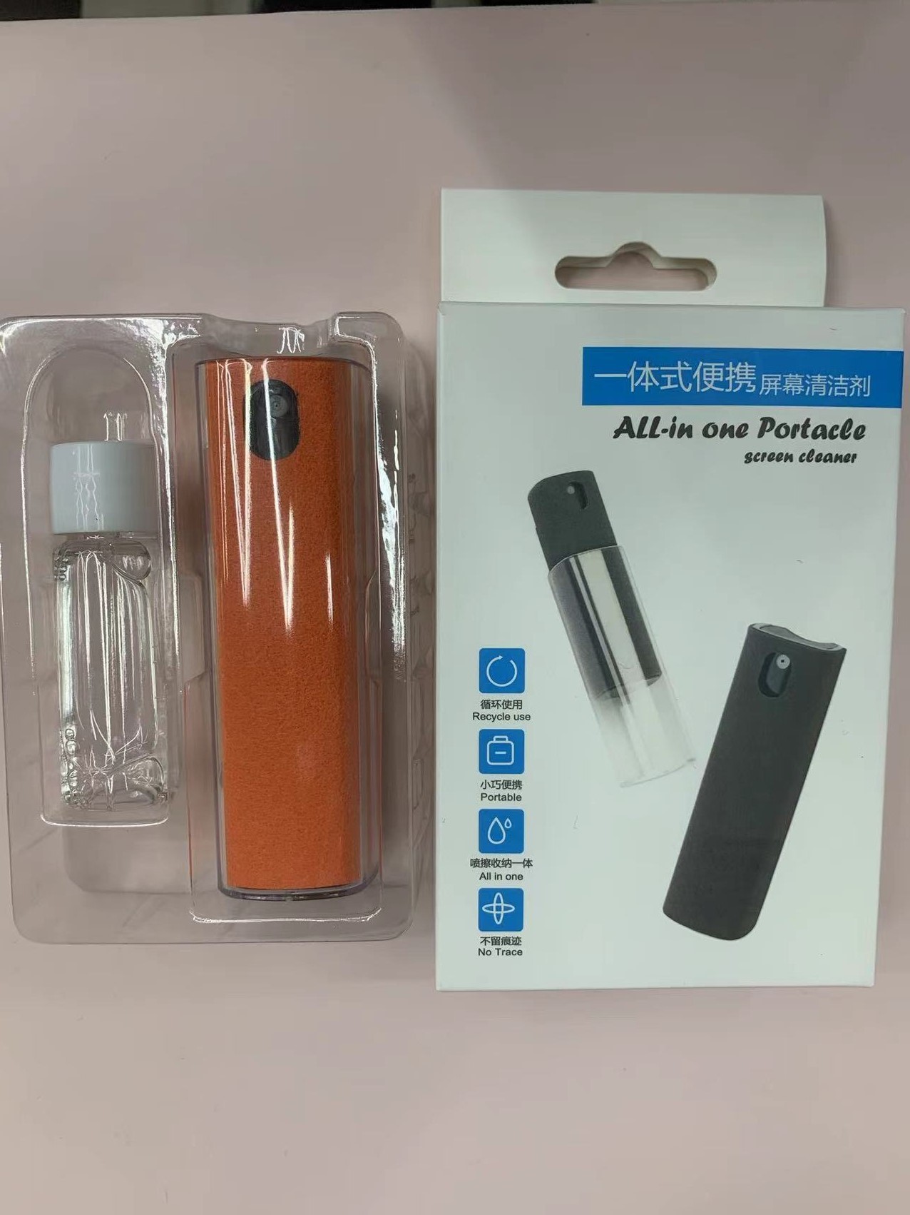 Limpiador de pantalla del teléfono móvil tableta digital pantalla de control central del coche súper terciopelo cepillo de limpieza 10ML suplemento líquido