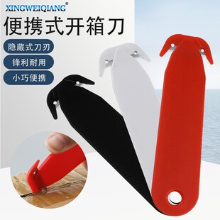 �p�и �Ĥ�� �_�䵶�_���� ��⵶��������K�� �S�r���l