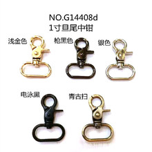 �����F؛�����𹷿��Q���朿ۺϽ��1��������h�ۿ羳����