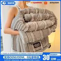 Пуховый тёплый плед‑одеяло из мягкого вельвета, размеры 100×120–200×230 см, 0,7 кг