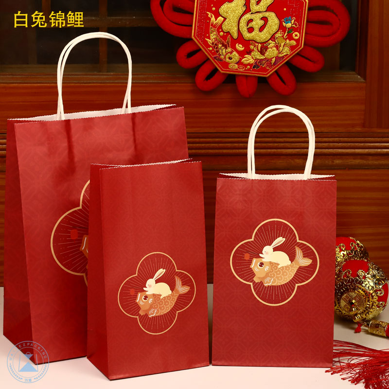 Bolsas de regalo de Año Nuevo al por mayor Bolsas de regalo de Festival de Primavera Bolsas de papel Kraft Bolsas de papel de embalaje de pastel horneado