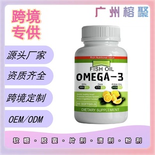 ����I�B���~��Fish Oil �ЬF؛�S�� ����Ʒ�ƿ��ڙ�Դ�^���Sֱ�N