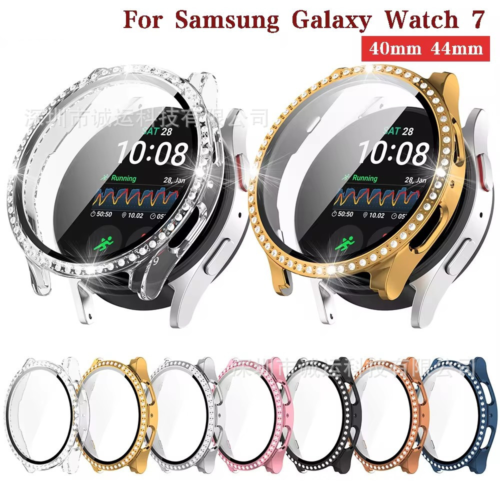 适用三星watch7保护壳40/44mm钢化壳玻璃膜单排钻石壳膜一体表壳