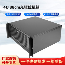 4U-380L �������C�� ����4U�C���X��� 38CM�� ���ؙC�� ATX�Դ