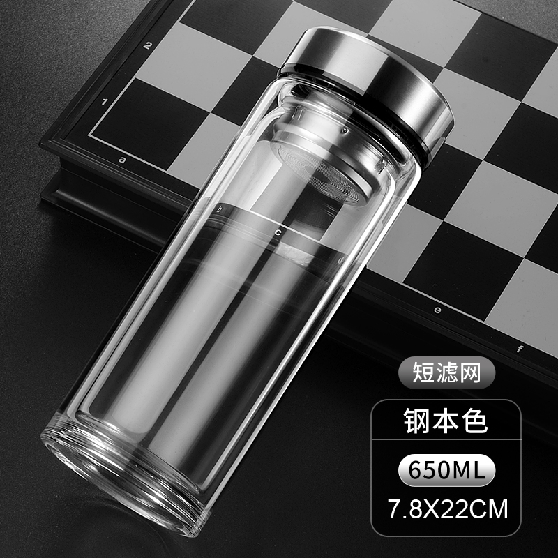 玻璃杯水杯双层男2025新款高硼硅杯子茶水分离杯大容量便携泡茶杯|undefined