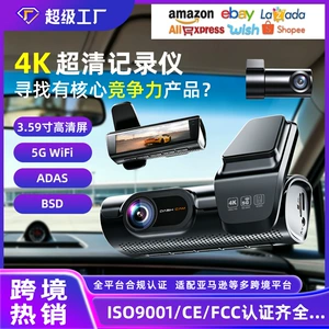 4K HD Ön və Arxa İkili Avtomobil Videoqeydiyyatçısı, Xarici Ticarət üçün Yeni Model