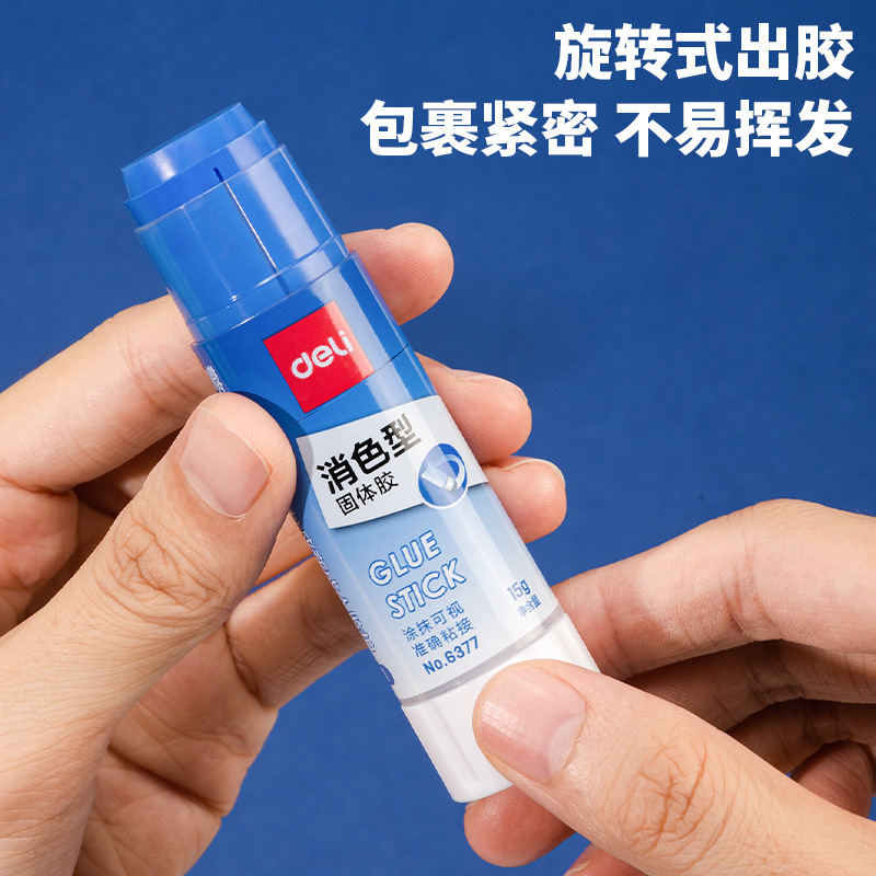 デリ 6377 色が変わる固形のり 学生用手作りのりスティック 子供用固形のりスティック オフィスや家庭用 24箱|undefined