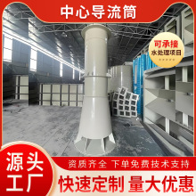 ������PP��������ĵ���Ͳ �������������ʽ��ˮװ�����ĵ���Ͳ