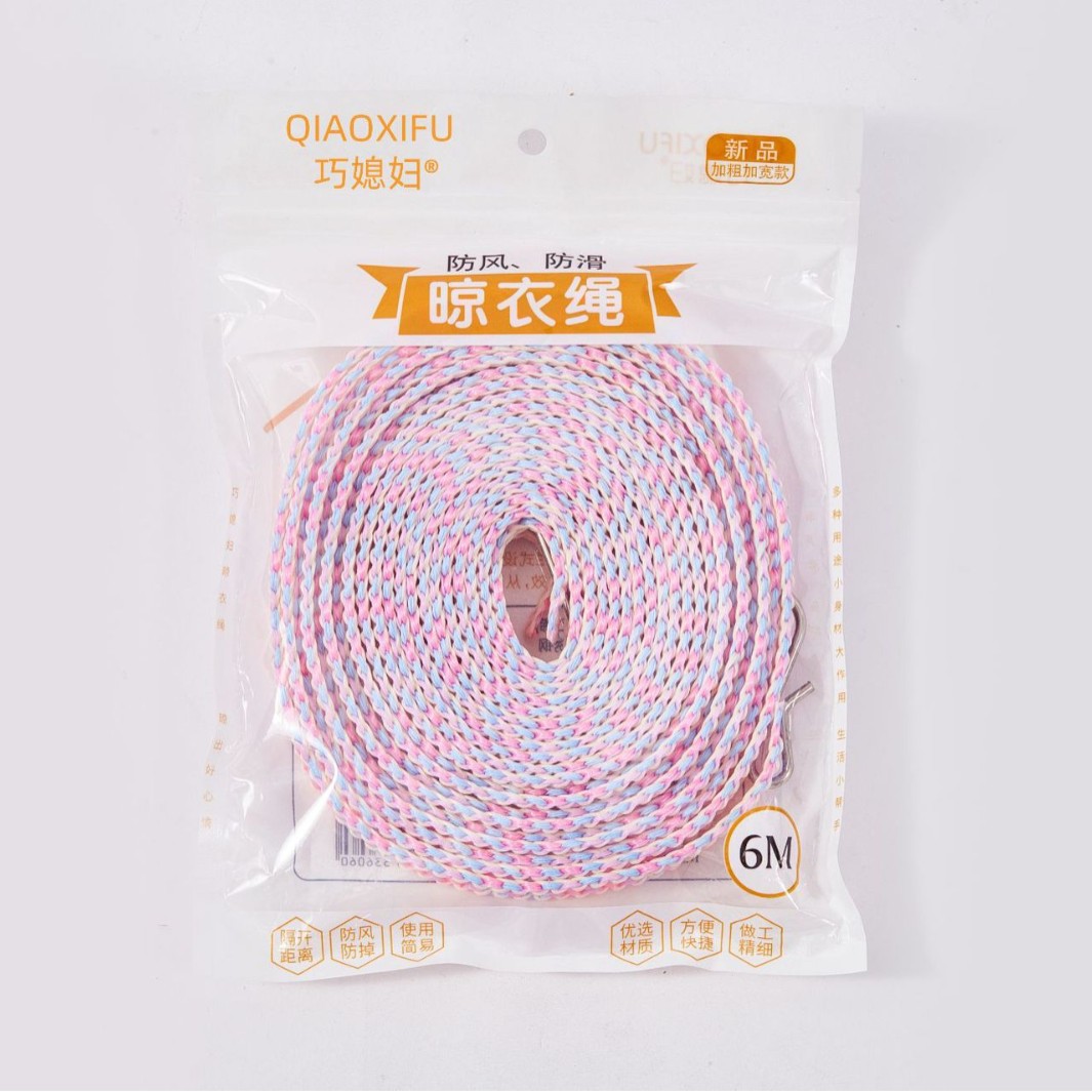 2024-11-09 12:06:06.jpg