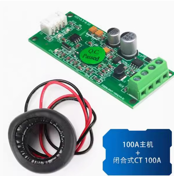 PZEM-004T brand AC voltage current power frequency power frequency electrical communication module module TTL serial communication