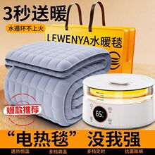 ˮů̺�p���Ћ빝��ˮů�ů̺�����p��ˮѭ�h���ːa�������