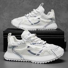 2025夏季新款透气拼色厚底增高老爹鞋时尚百搭轻便运动休闲潮男鞋