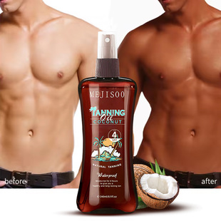 �羳������TanningoilС��ɫ���ڽ��������B�w�����wɫҬ����