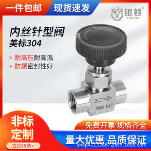 �y�D�������P䓃Ƚz���ݼy��ֹ�Ƚz������ʽ��y����΢���{���y