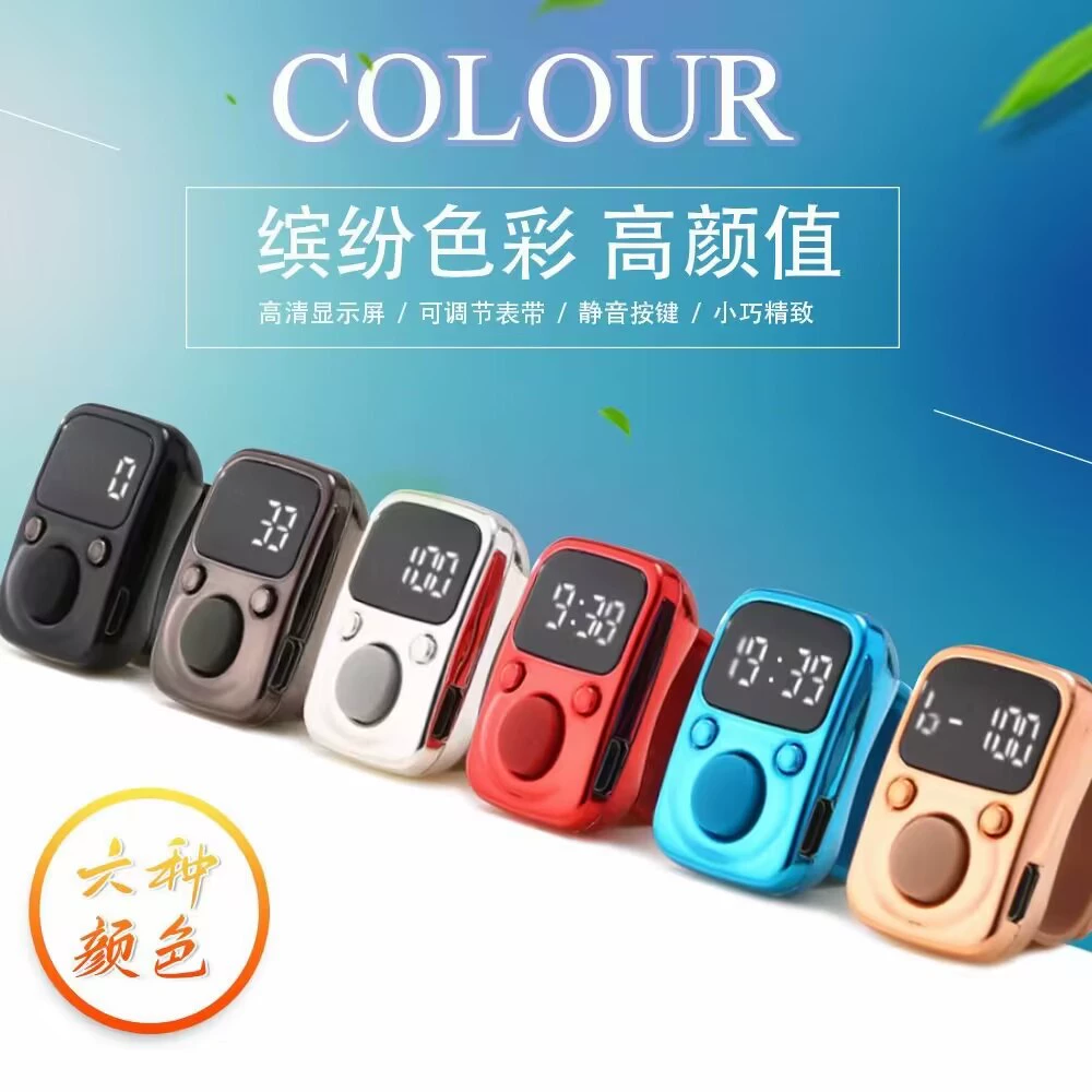 Электронный счетчик-таймер с LED-дисплеем и функцией подсчета времени, работающий от перезаряжаемой батареи 3203