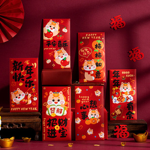 2026�¿�����t���R�����Ƿ�xʽ�Є��₀���^�ꃺͯ���q�����ߙn