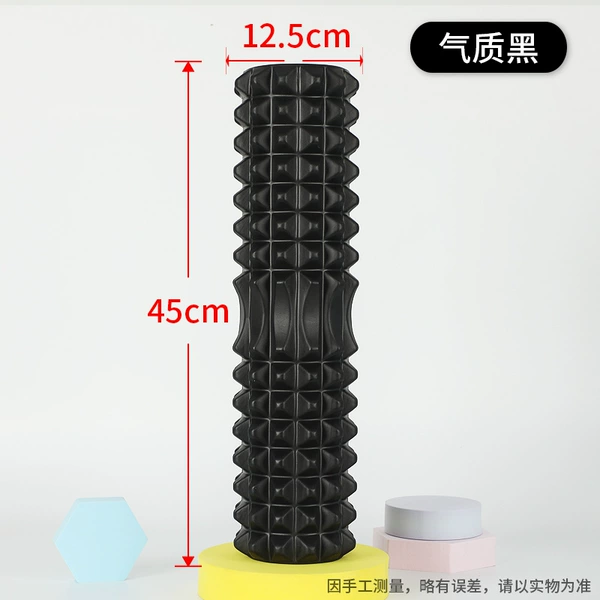 Black, 45cm