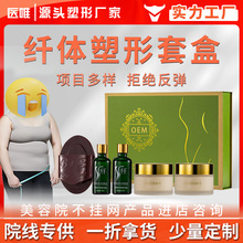 ����Ժ�w�w���ξ����׺а�Ħ��Ժ��ȫ���l���w�w��ˢ�����w�׺�