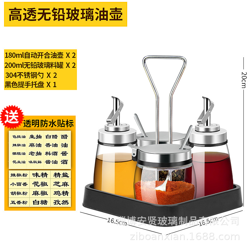 Condimento tarro combinación traje condimento botella aceite olla vidrio aceite botella comercial restaurante Hotel barbacoa cocina con estante