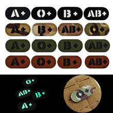 ҹ��Ѫ����IR�t�ⷴ��A+ B+ AB+ O+�R�e������ħ�g�N���g�����N��