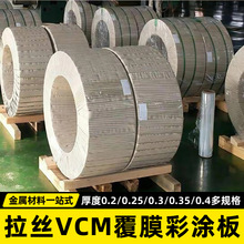 ���zVCM��Ĥ�� ��늲ʉT�X����ɫ���ٸ�Ĥ��N�������������҃�