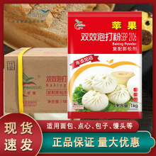 �����O���pЧ�ݴ��1kgδ�����X�pЧ�������c�����͗l�z�^���Ʉ�