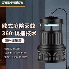 ����ӯ��ß�������·��ͥԺ���@�e������Ғ�ʽ��ˮ�T�ùⲨ�T��