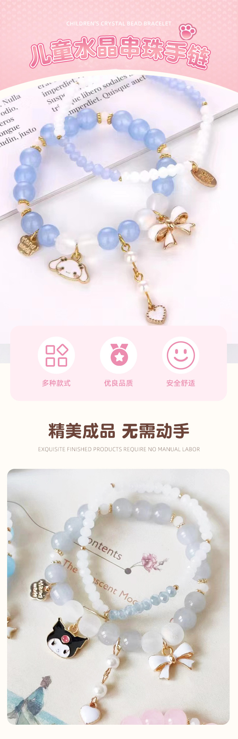 O1CN01zGkqe51MznQwu981m_!!2216772751506-0-cib.jpg?__r__=1716621794419