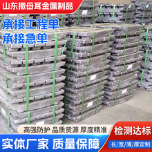 高纯度铅块铅砖铅锭厂家工业配重铅砖电解铅异形件铅制品加工定制