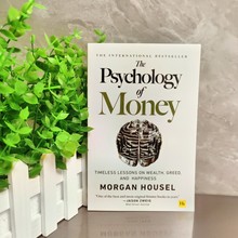金钱心理学英文版The Psychology of Money 摩根豪泽尔一如既往