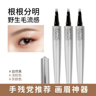 �ֲ�ʽ����ü�P��ˮ�����־ò�ÓɫҰ��üҺ�wˮü�P��������Ⱦü