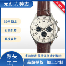 ʯӢCоʿֱɫƤ펧̄պsrзˮl羳